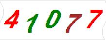 һ