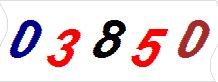 һ